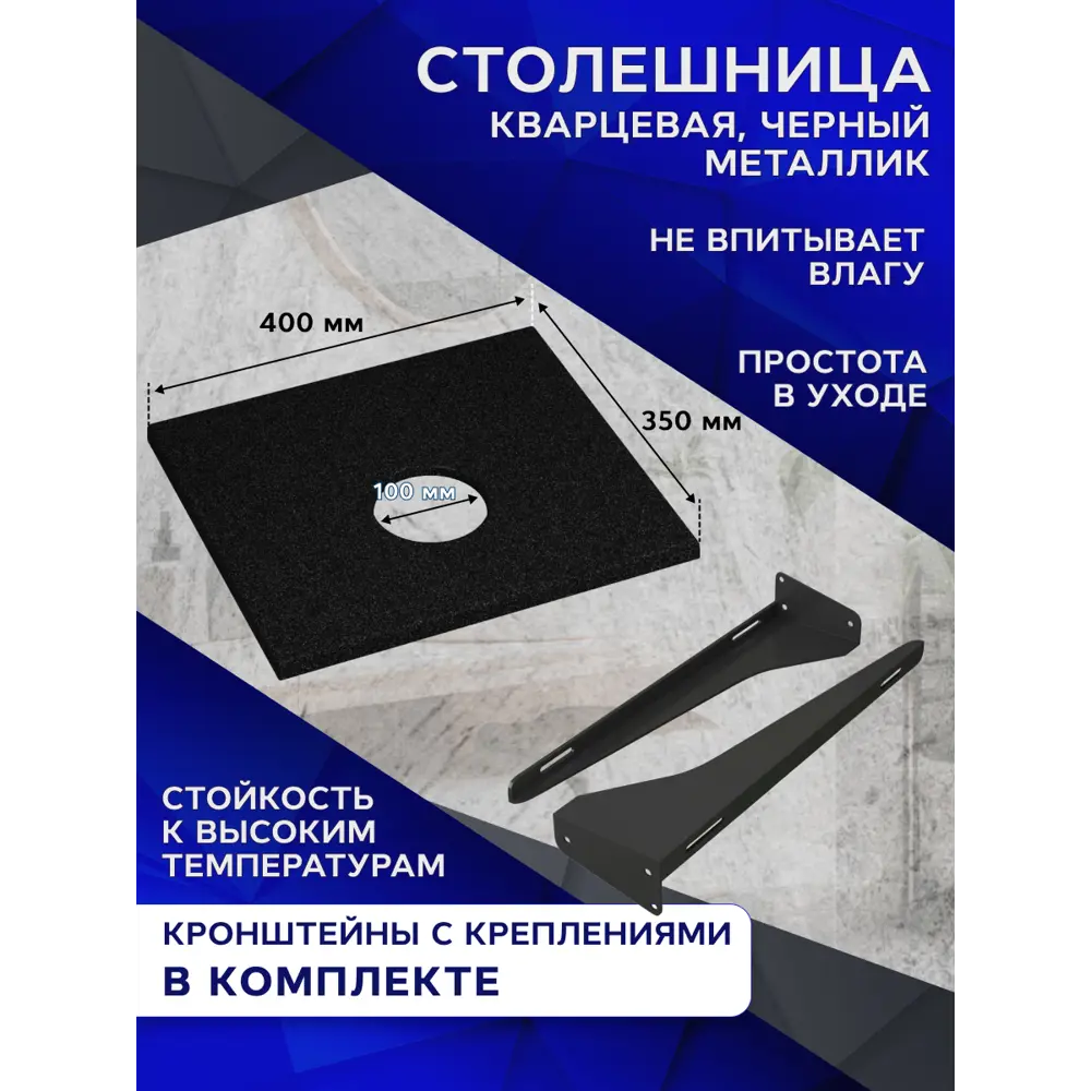 Фото 9 Раковина накладная Bauedge hotel mini BF1018 37см цвет белый Фото 9 Раковина накладная Bauedge hotel mini BF1018 37см цвет белый