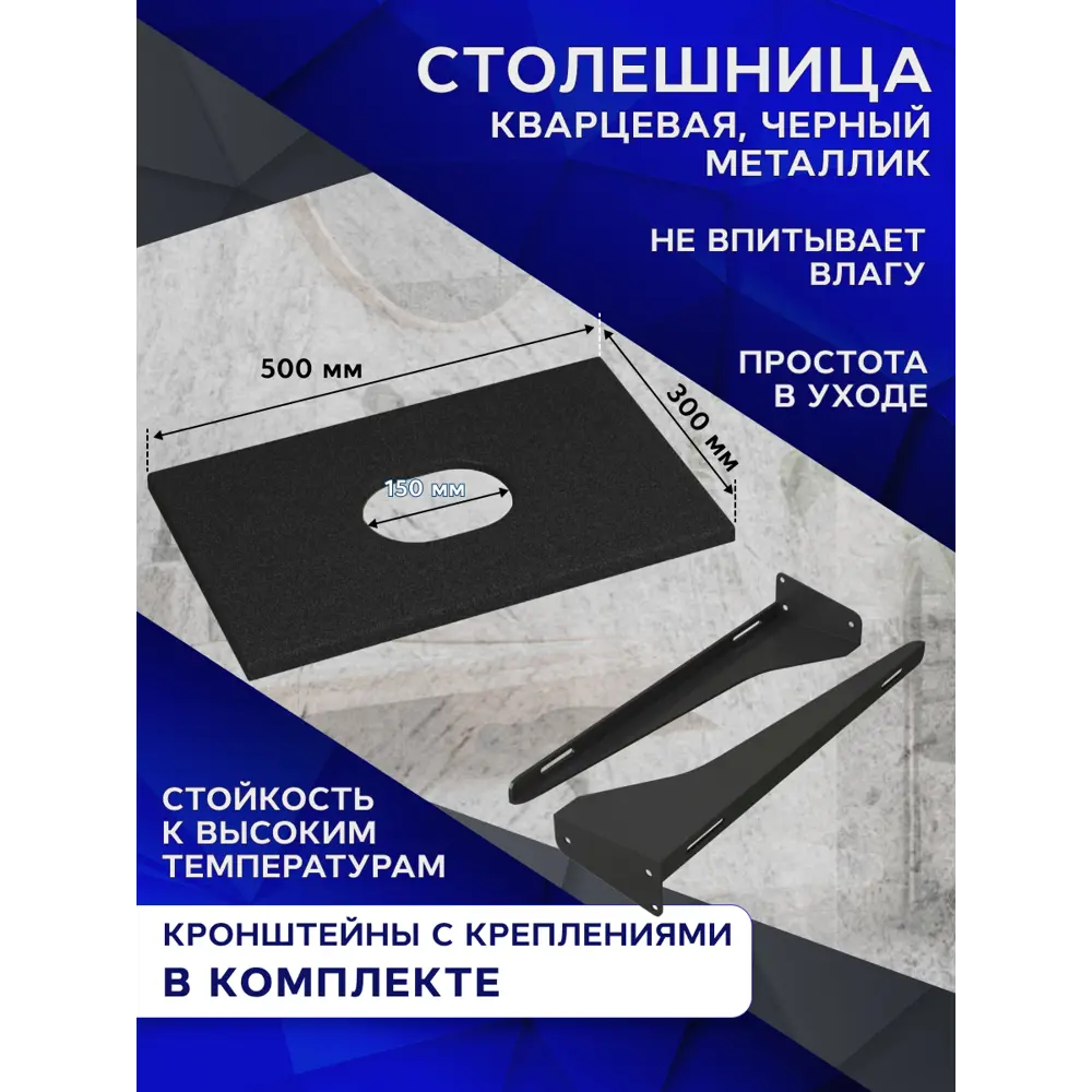 Фото 9 Раковина накладная Bauedge hotel mini BF1064 37см цвет белый Фото 9 Раковина накладная Bauedge hotel mini BF1064 37см цвет белый
