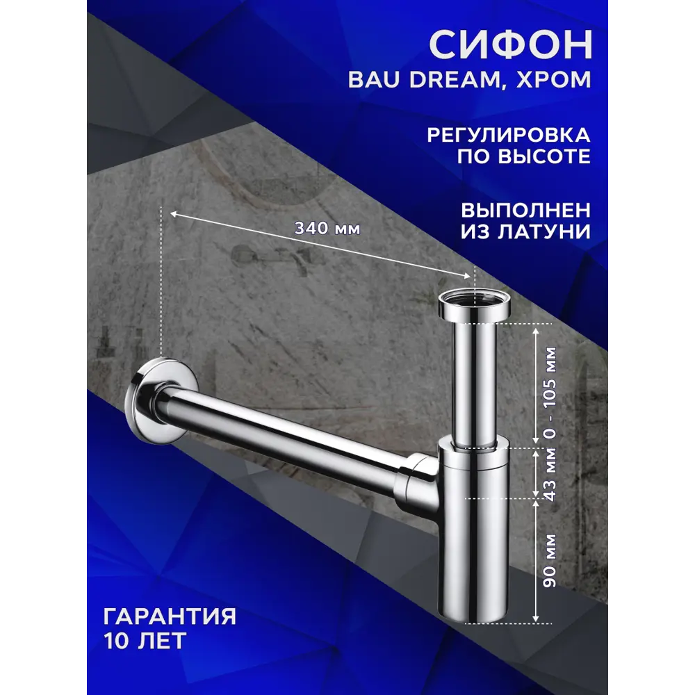 Фото 11 Раковина накладная Bauedge element BF1154 41см цвет темно-серый