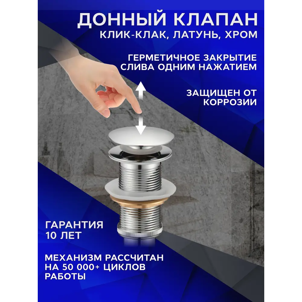 Фото 10 Раковина накладная Bauedge element BF1276 41см цвет темно-серый