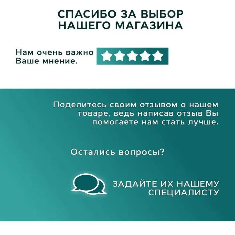 Фото 6 Комплект Bauedge: Столешница кварц 60 см раковина Bau Element Cristal D40 С Отверстием Под смеситель BF1303 Фото 6 Комплект Bauedge: Столешница кварц 60 см раковина Bau Element Cristal D40 С Отверстием Под смеситель BF1303