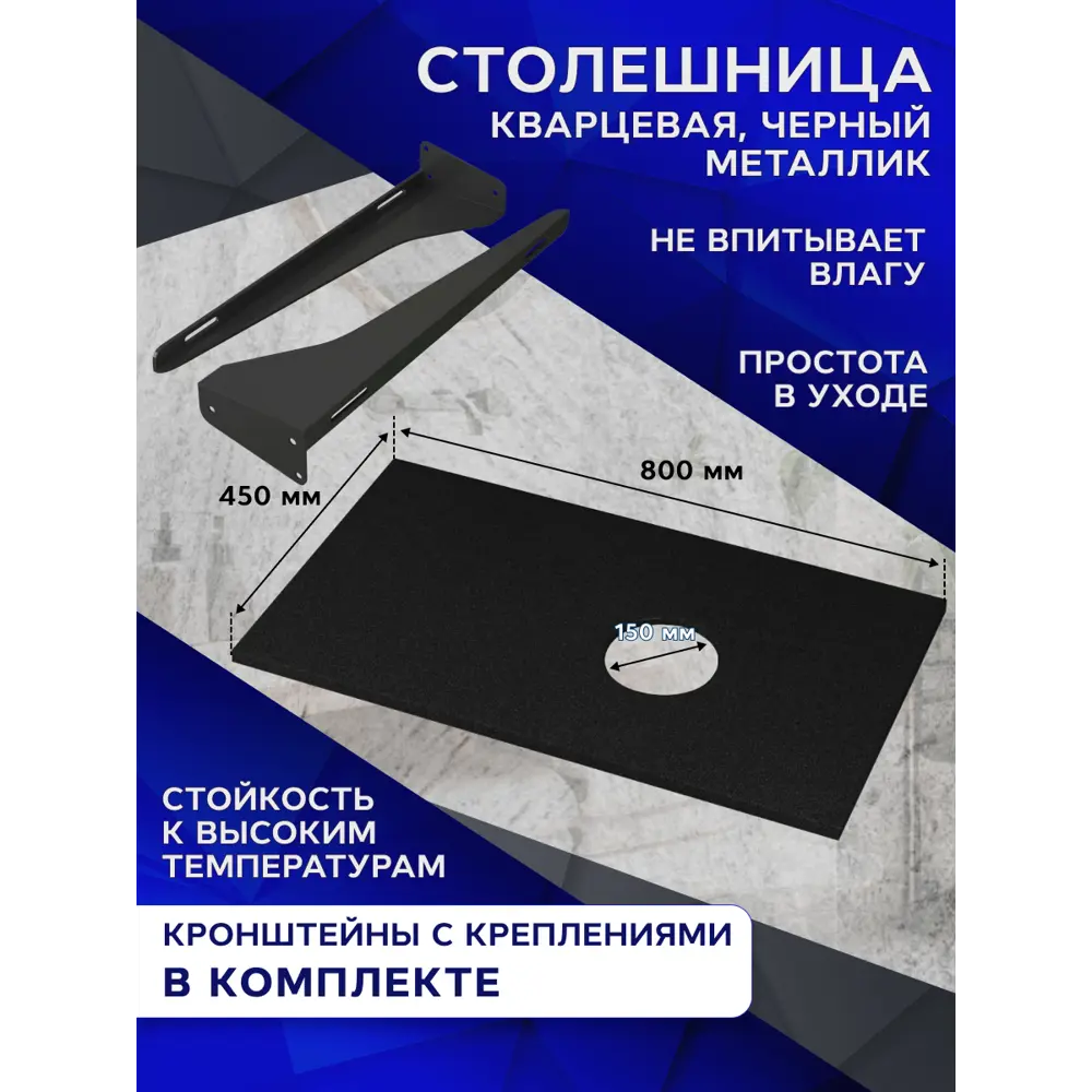 Фото 9 Раковина накладная Bauedge spectrum BF1338 55.9см цвет темно-серый