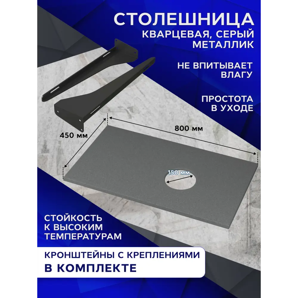 Фото 9 Раковина накладная Bauedge spectrum BF1488 55.9см цвет темно-серый