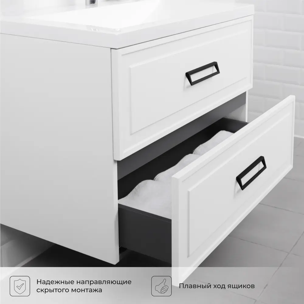 Фото 4 Тумба c раковиной в ванную Итана Pino 90 903x482x640 подвесная Белый матовый Фото 4 Тумба c раковиной в ванную Итана Pino 90 903x482x640 подвесная Белый матовый