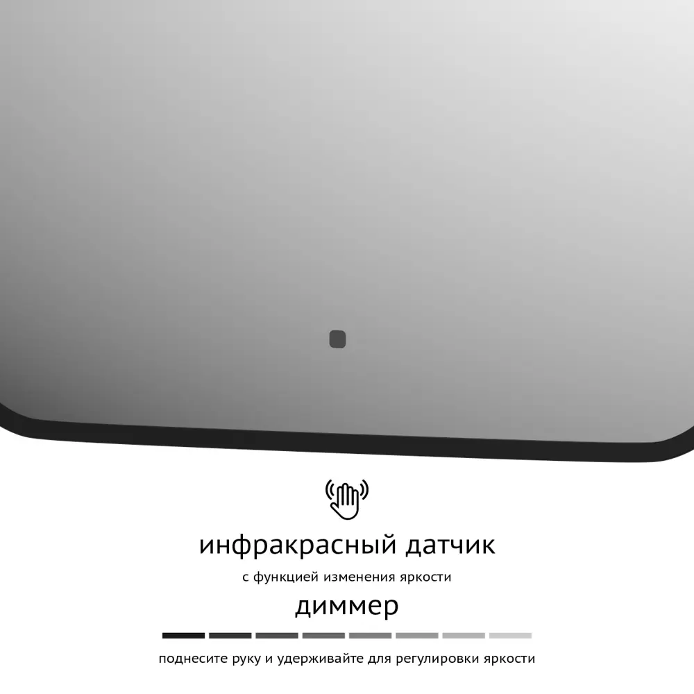 Фото 2 Зеркало для ванной Defesto Aura DF 2961RH с подсветкой 50x40см Фото 2 Зеркало для ванной Defesto Aura DF 2961RH с подсветкой 50x40см