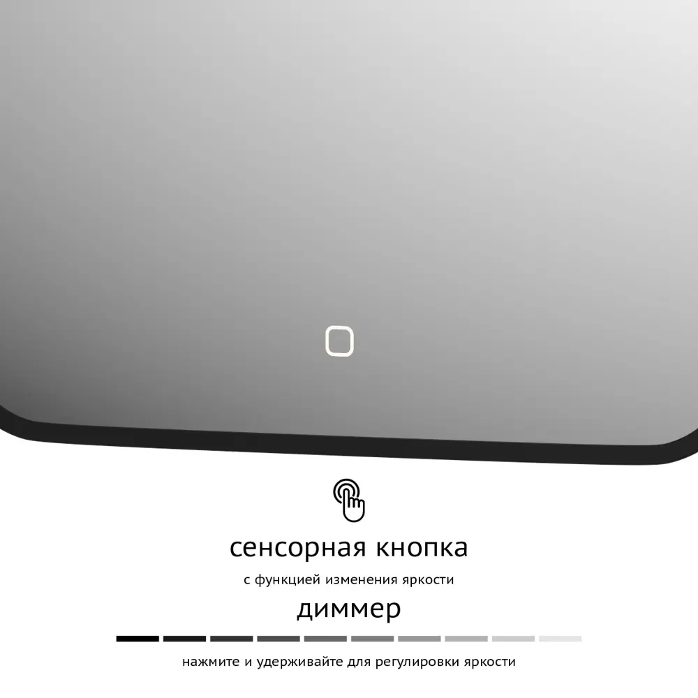 Фото 2 Зеркало для ванной Defesto Aura DF 2961SH с подсветкой 50x40см Фото 2 Зеркало для ванной Defesto Aura DF 2961SH с подсветкой 50x40см