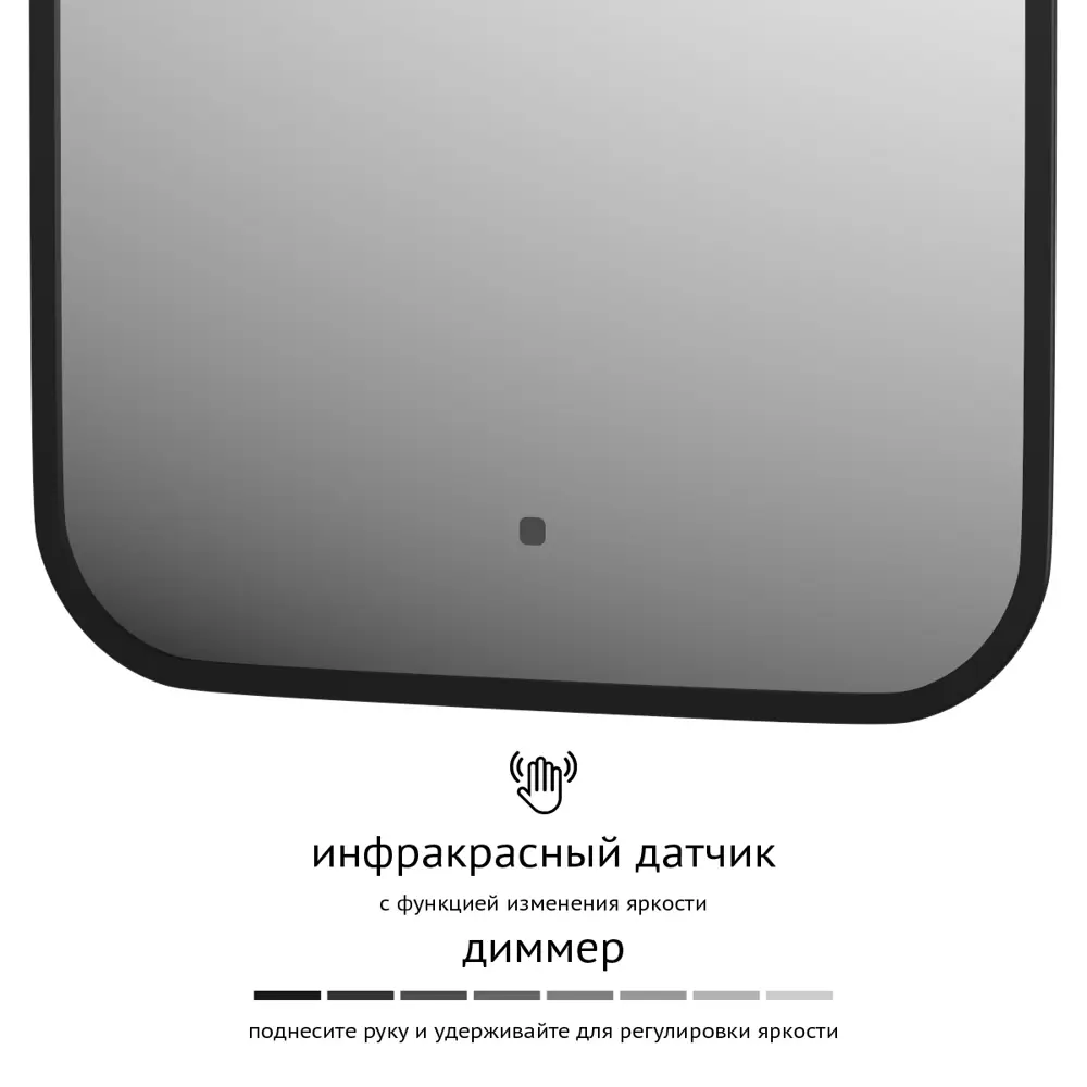 Фото 2 Зеркало для ванной Defesto Aura DF 2962R с подсветкой 40x60см Фото 2 Зеркало для ванной Defesto Aura DF 2962R с подсветкой 40x60см