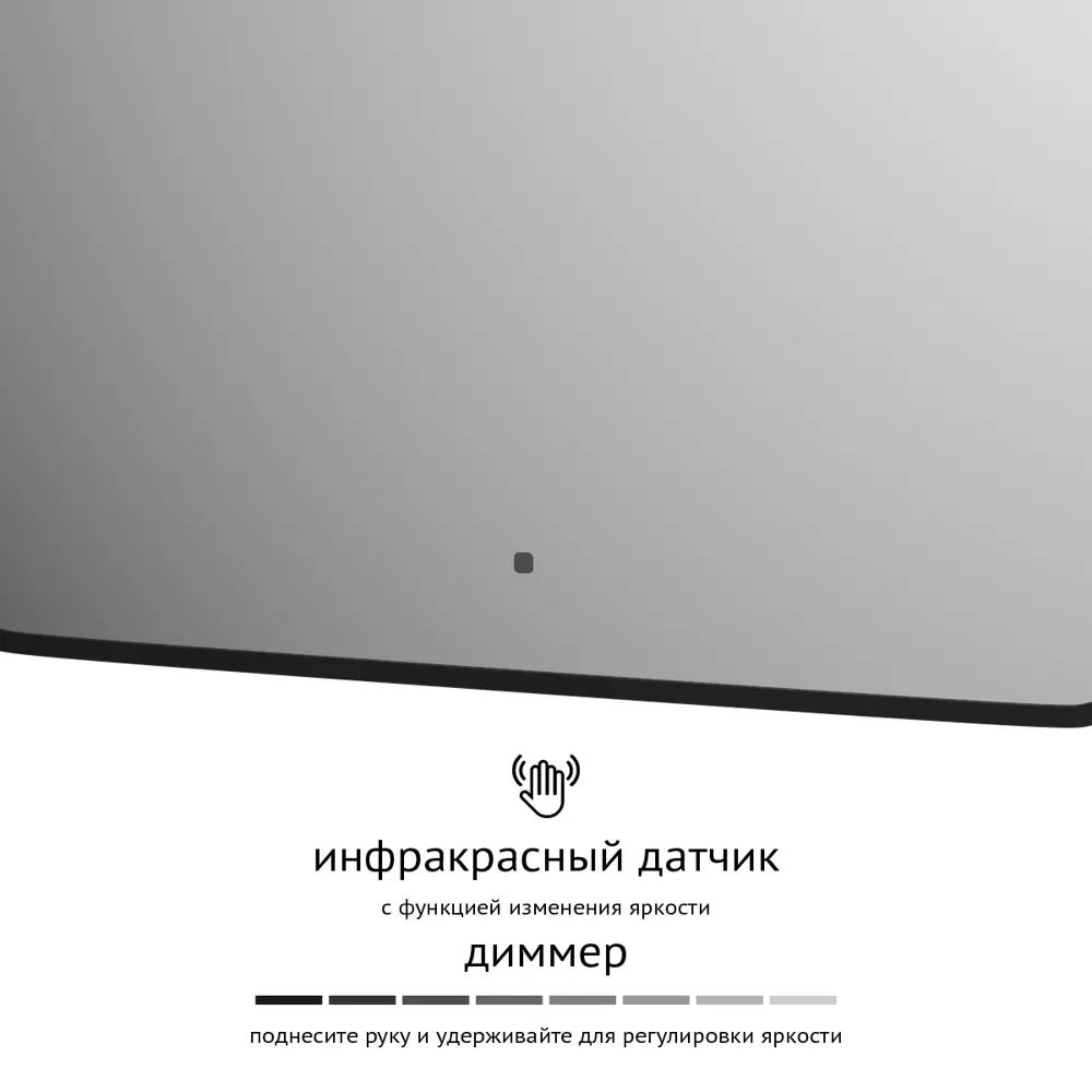 Фото 2 Зеркало для ванной Defesto Aura DF 2969R с подсветкой 70x100см Фото 2 Зеркало для ванной Defesto Aura DF 2969R с подсветкой 70x100см