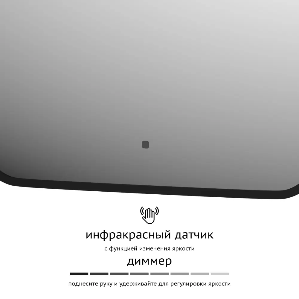 Фото 2 Зеркало для ванной Defesto Aura DF 2973R с подсветкой 50x60см Фото 2 Зеркало для ванной Defesto Aura DF 2973R с подсветкой 50x60см