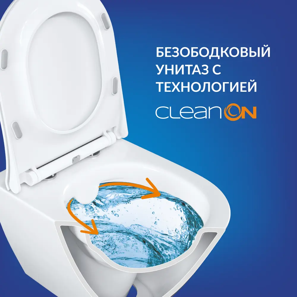 Фото Комплект инсталляция с унитазом Cersanit CITY SMART 64917 безободковый Фото Комплект инсталляция с унитазом Cersanit CITY SMART 64917 безободковый