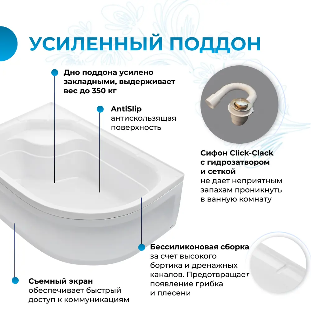 Фото 5 Душевая кабина Мономах Mon100/80/44L высокий поддон 80x100см Фото 5 Душевая кабина Мономах Mon100/80/44L высокий поддон 80x100см