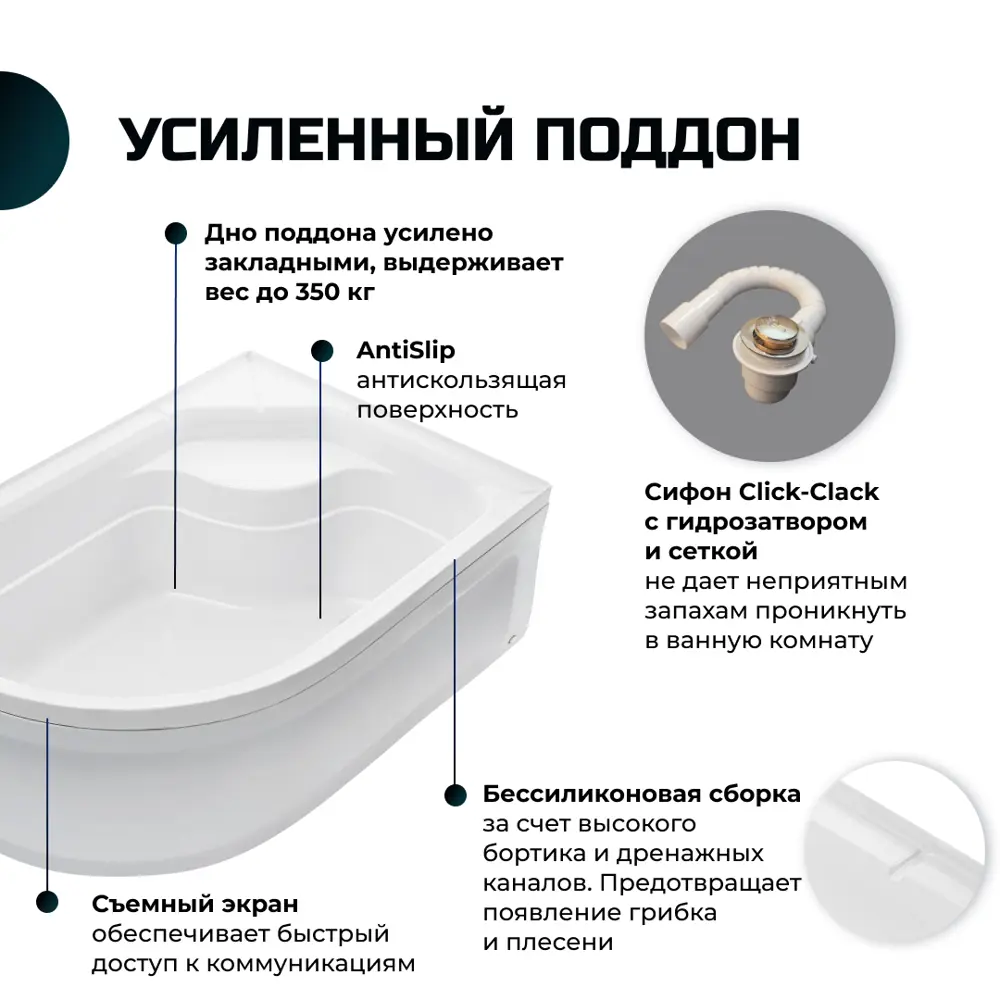 Фото 2 Душевая кабина River No Silicone XL DNXL120/80/44/МТ/R 120x80 гидромассаж радио высокий поддон стекло матовое правая Фото 2 Душевая кабина River No Silicone XL DNXL120/80/44/МТ/R 120x80 гидромассаж радио высокий поддон стекло матовое правая