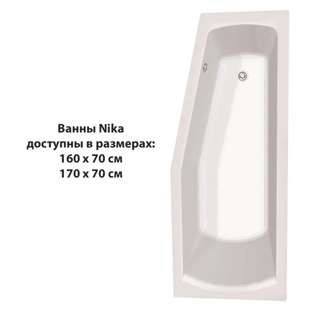 Фото Ванна C-bath CBA00402R акрил 170x70см Фото Ванна C-bath CBA00402R акрил 170x70см