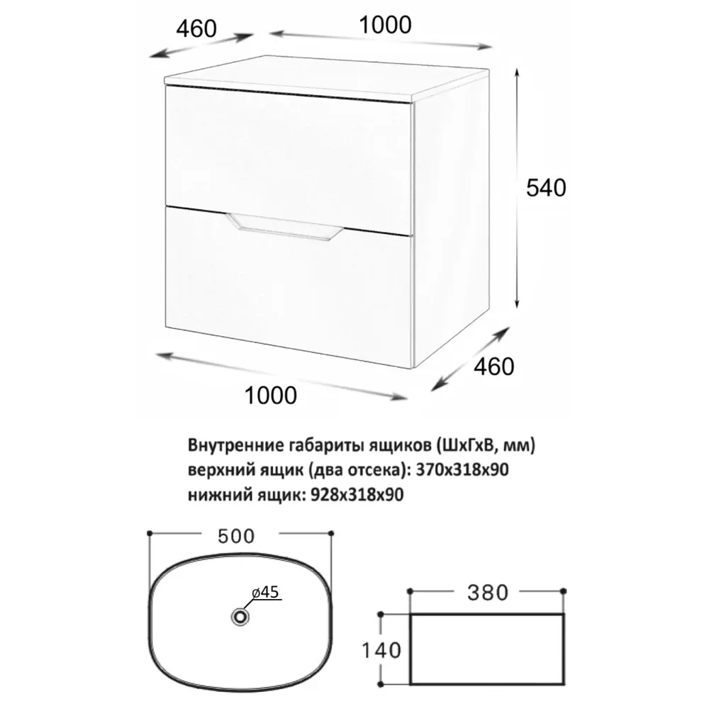 Фото 6 Тумба с раковиной подвесная Topline FLIPTUS100L-8500W 100 см цвет латте матовый Фото 6 Тумба с раковиной подвесная Topline FLIPTUS100L-8500W 100 см цвет латте матовый
