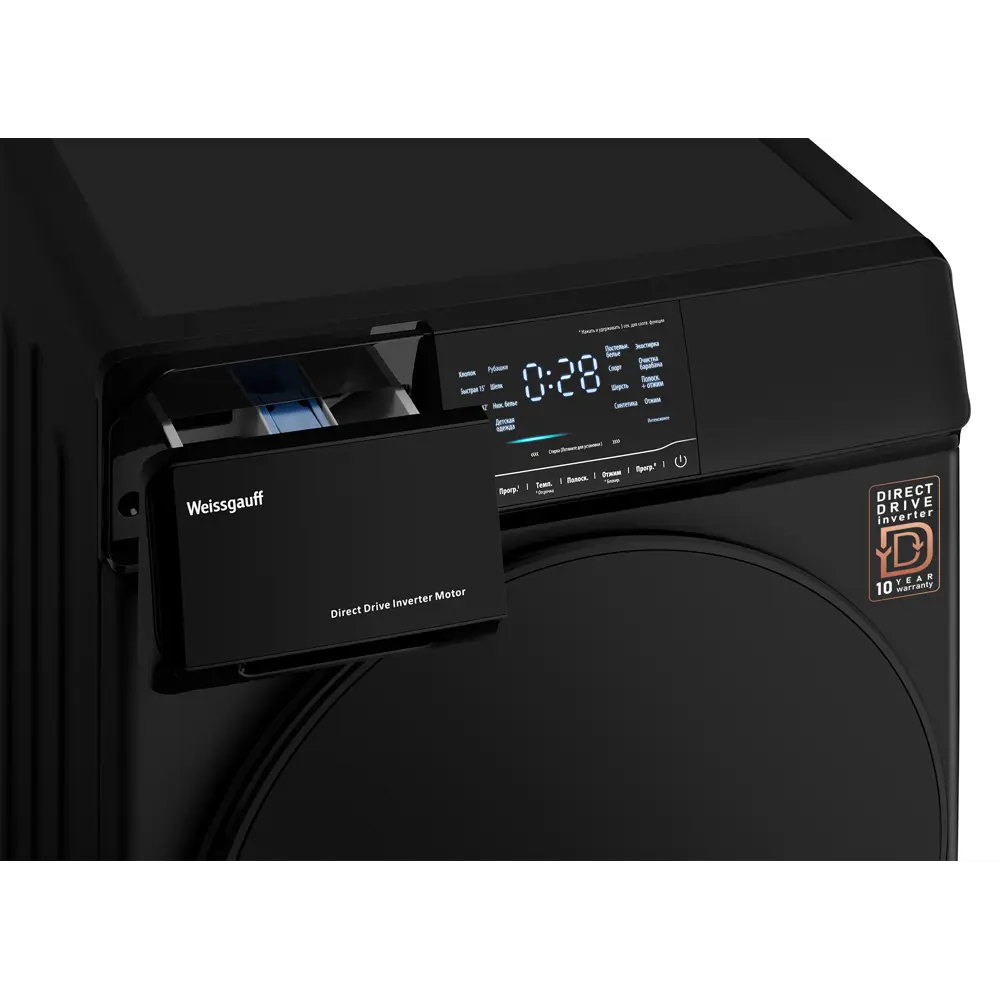 Фото Стиральная машина Weissgauff Wm 4927 direct drive inverter premium matt black 59.5x85x47 см 7 кг цвет черный Фото Стиральная машина Weissgauff Wm 4927 direct drive inverter premium matt black 59.5x85x47 см 7 кг цвет черный