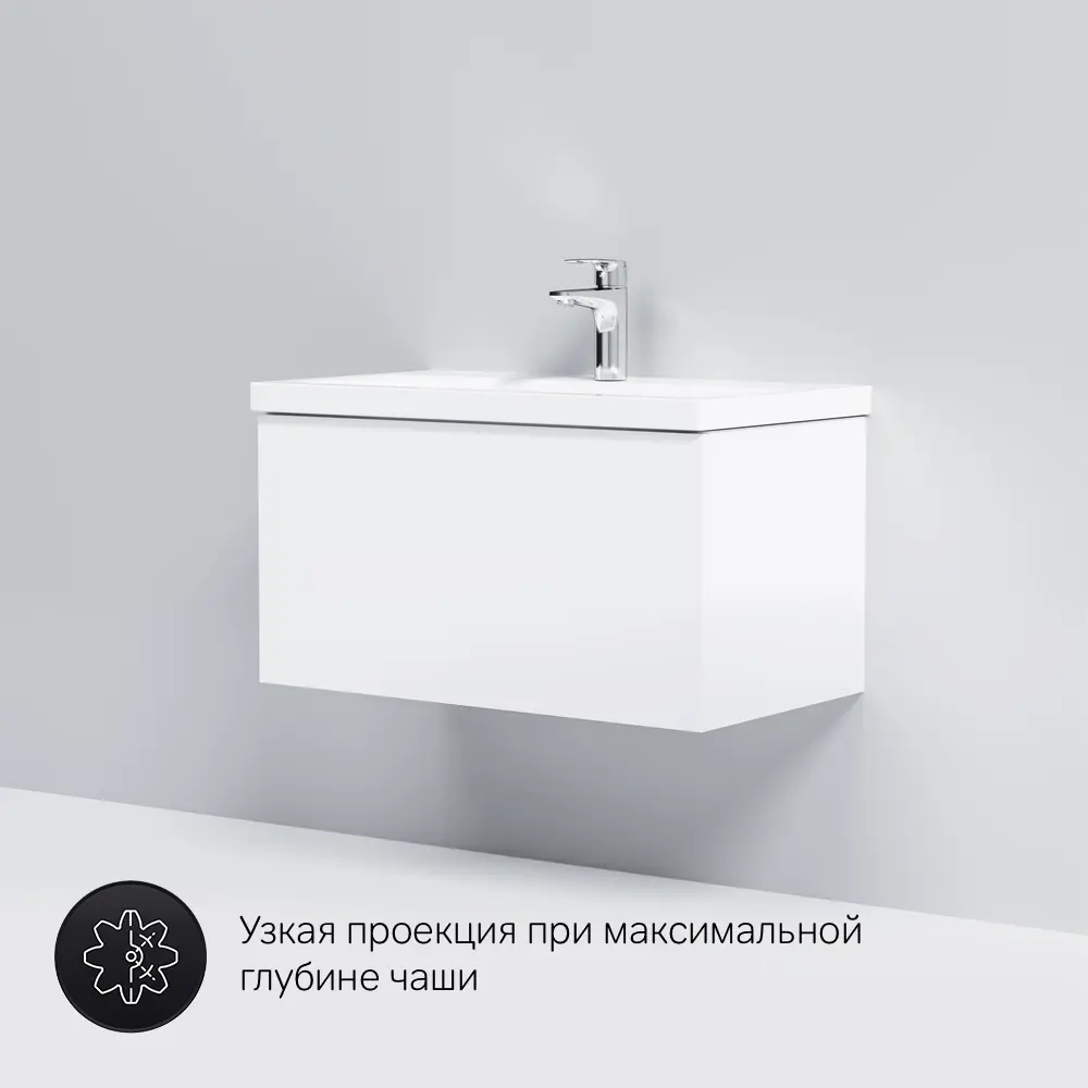 Фото 8 Тумба AM.PM GEM M90-FHX07521-WC0752WG подвесная, 75 см, 1 ящик push-to-open, белый глянец, с раковиной Фото 8 Тумба AM.PM GEM M90-FHX07521-WC0752WG подвесная, 75 см, 1 ящик push-to-open, белый глянец, с раковиной