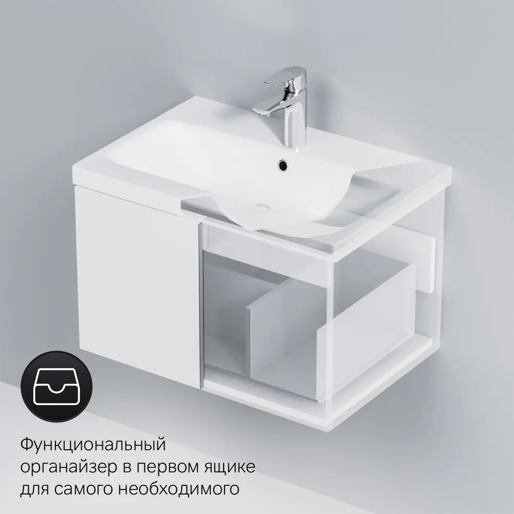 Фото 10 Тумба AM.PM GEM M90-FHX07521-WC0752WG подвесная, 75 см, 1 ящик push-to-open, белый глянец, с раковиной Фото 10 Тумба AM.PM GEM M90-FHX07521-WC0752WG подвесная, 75 см, 1 ящик push-to-open, белый глянец, с раковиной