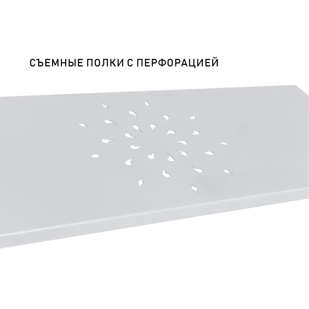Фото 4 Стеллаж для ванной над стиральной машиной 3 яруса съемные полки дополнительная перекладина 68x26x156 см Supra CS-B6811 Фото 4 Стеллаж для ванной над стиральной машиной 3 яруса съемные полки дополнительная перекладина 68x26x156 см Supra CS-B6811