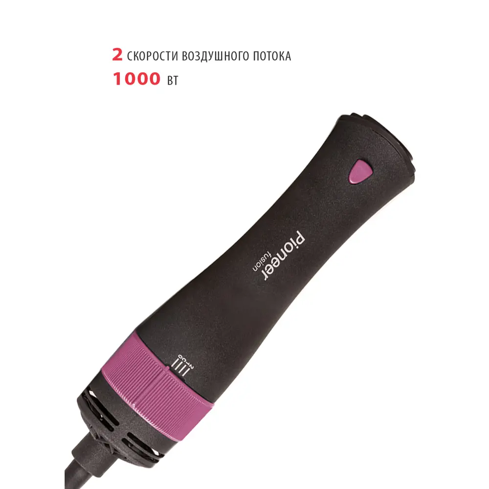 Фото 2 Фен Pioneer HB-1002D, цвет черный Фото 2 Фен Pioneer HB-1002D, цвет черный