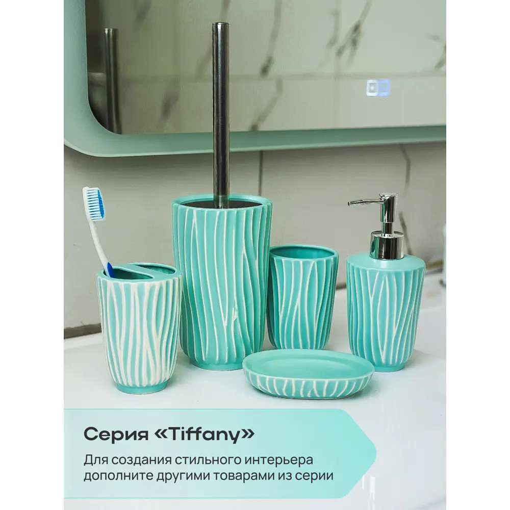 Фото Ершик для унитаза FOR-TIF020 Фото Ершик для унитаза FOR-TIF020