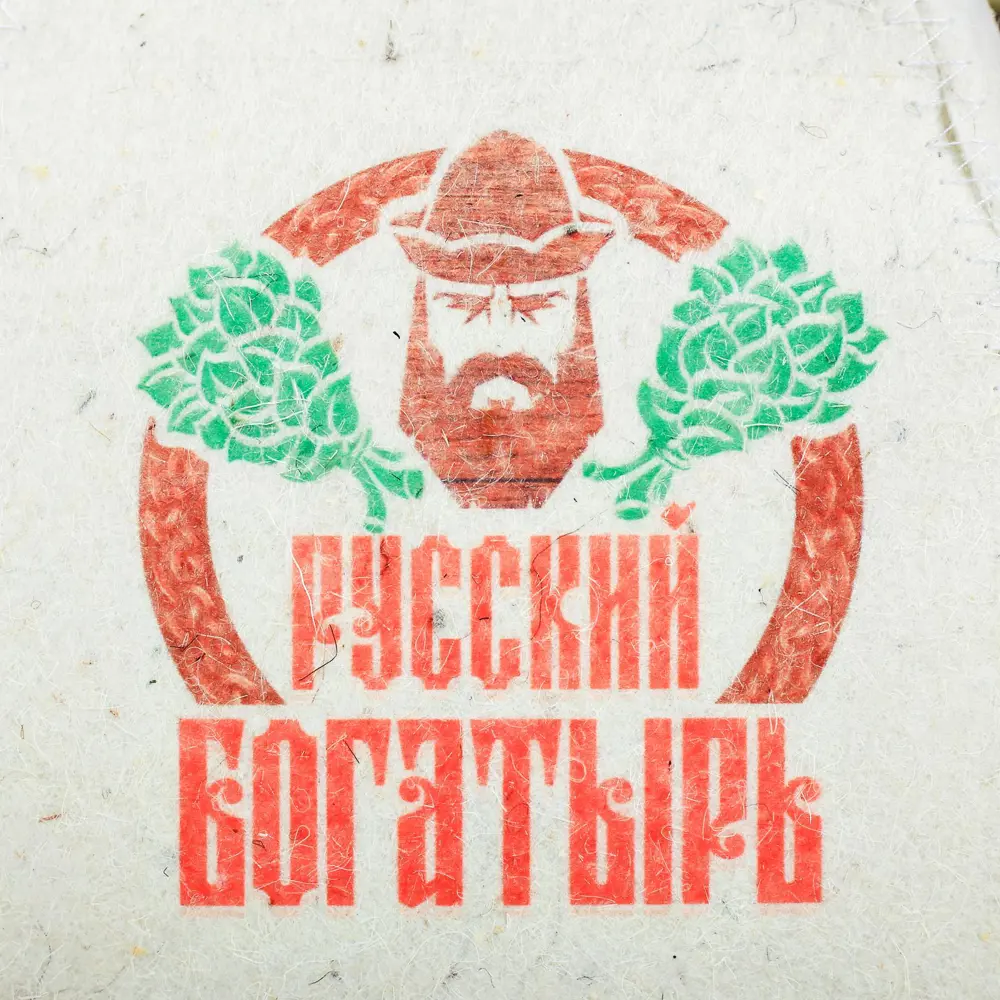 Фото 3 Банный набор в подарочной коробке Русский богатырь Фото 3 Банный набор в подарочной коробке Русский богатырь