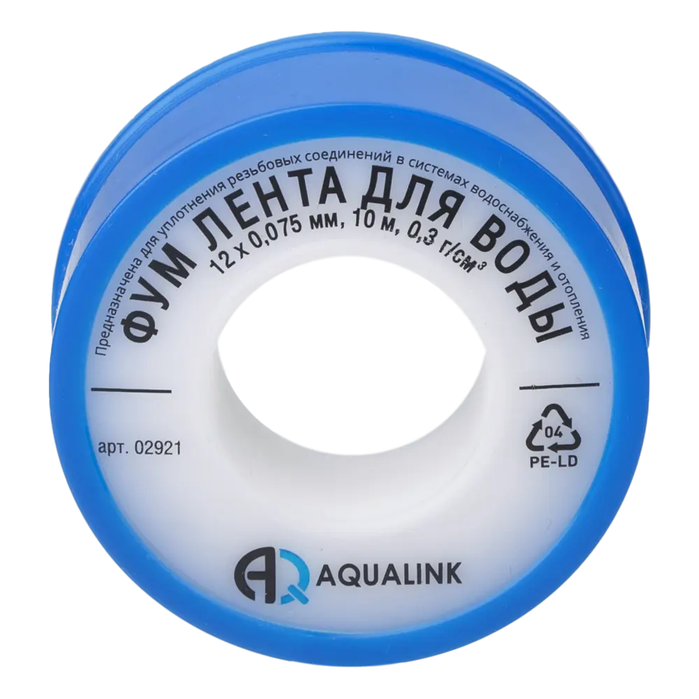 Фото 2 Лента Фум Aqualink для воды 12x0.075 мм 10 м 10 шт. Фото 2 Лента Фум Aqualink для воды 12x0.075 мм 10 м 10 шт.