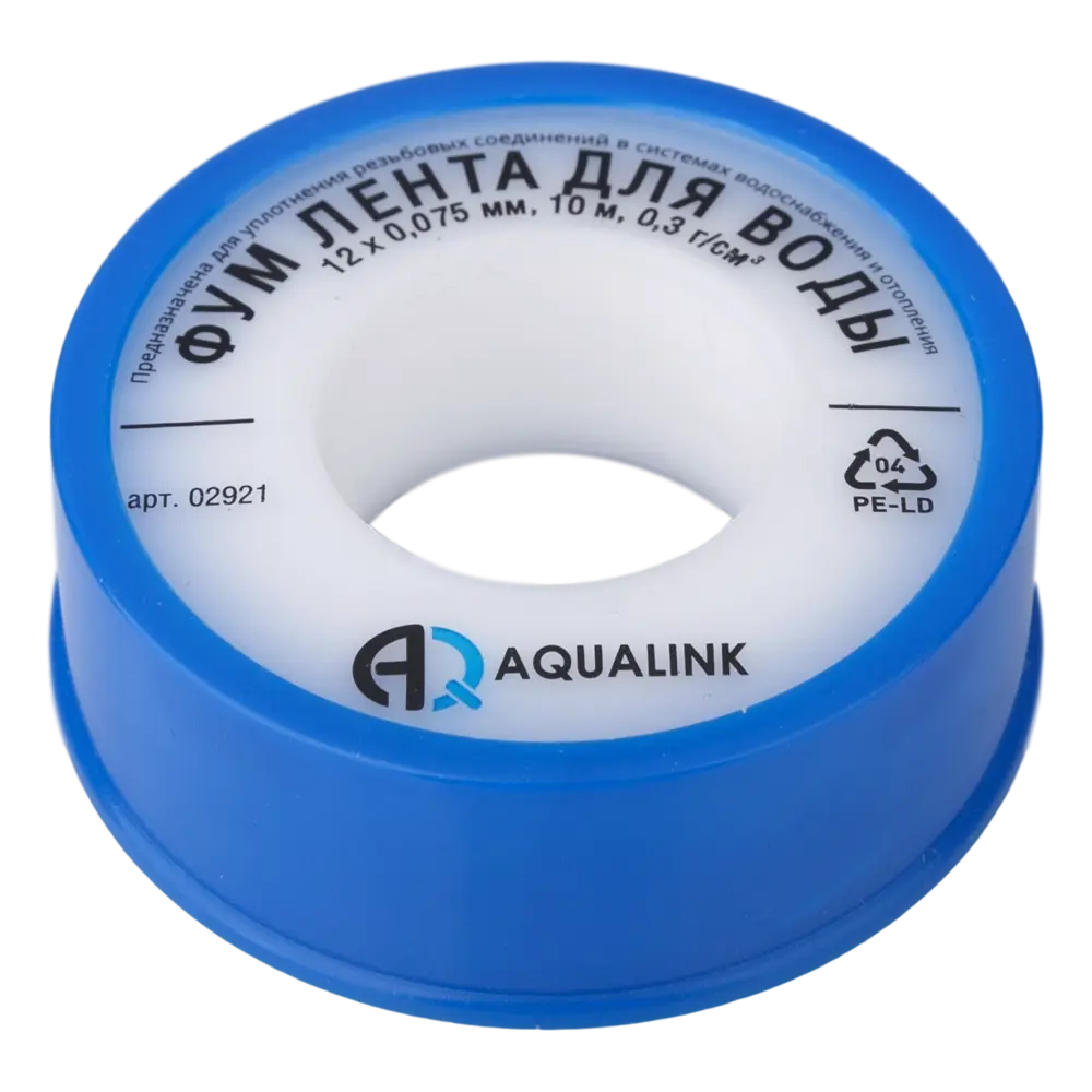 Фото Лента Фум Aqualink для воды 12x0.075 мм 10 м 10 шт. Фото Лента Фум Aqualink для воды 12x0.075 мм 10 м 10 шт.