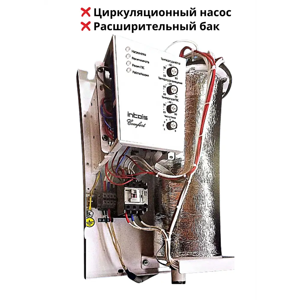 Фото 3 Электрический котел 18 кВт Intois Comfort 173 380 В одноконтурный настенный Фото 3 Электрический котел 18 кВт Intois Comfort 173 380 В одноконтурный настенный