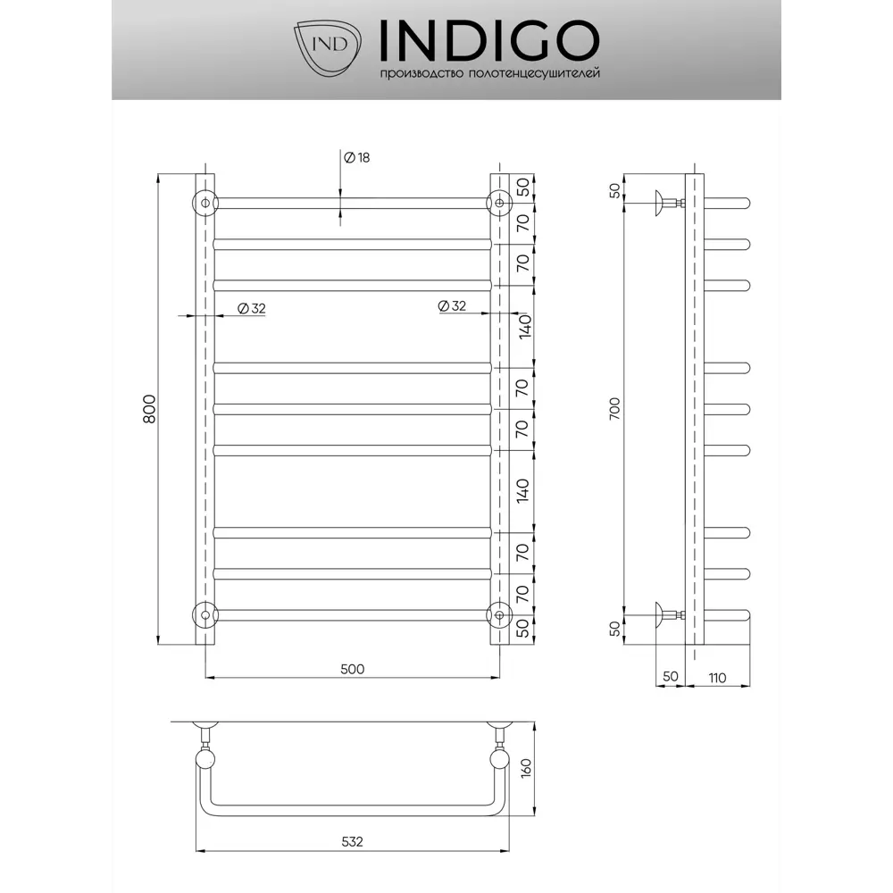 Фото 2 Полотенцесушитель водяной Indigo Brace 50x80 см нержавеющая сталь 1/2" цвет черный муар Фото 2 Полотенцесушитель водяной Indigo Brace 50x80 см нержавеющая сталь 1/2" цвет черный муар