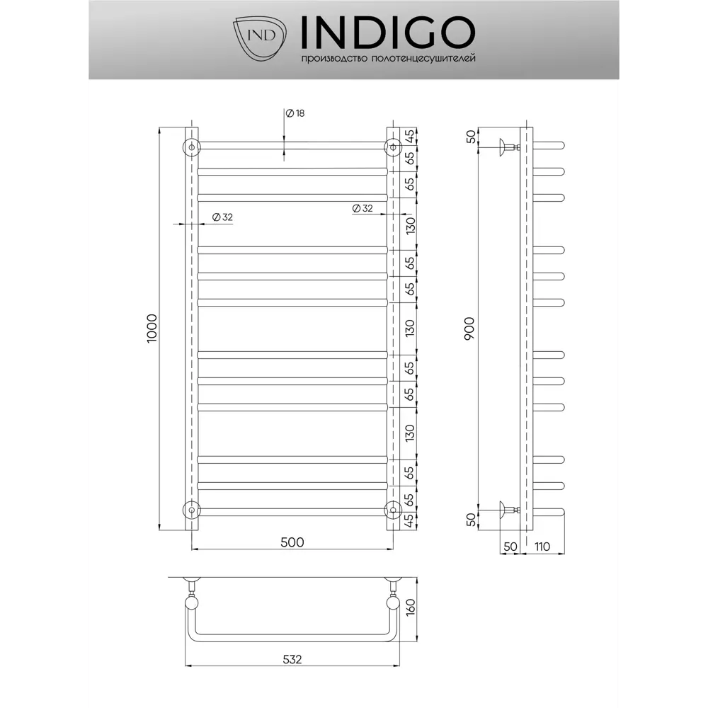 Фото 2 Полотенцесушитель водяной Indigo Brace 50x100 см нержавеющая сталь 1/2" цвет черный муар Фото 2 Полотенцесушитель водяной Indigo Brace 50x100 см нержавеющая сталь 1/2" цвет черный муар
