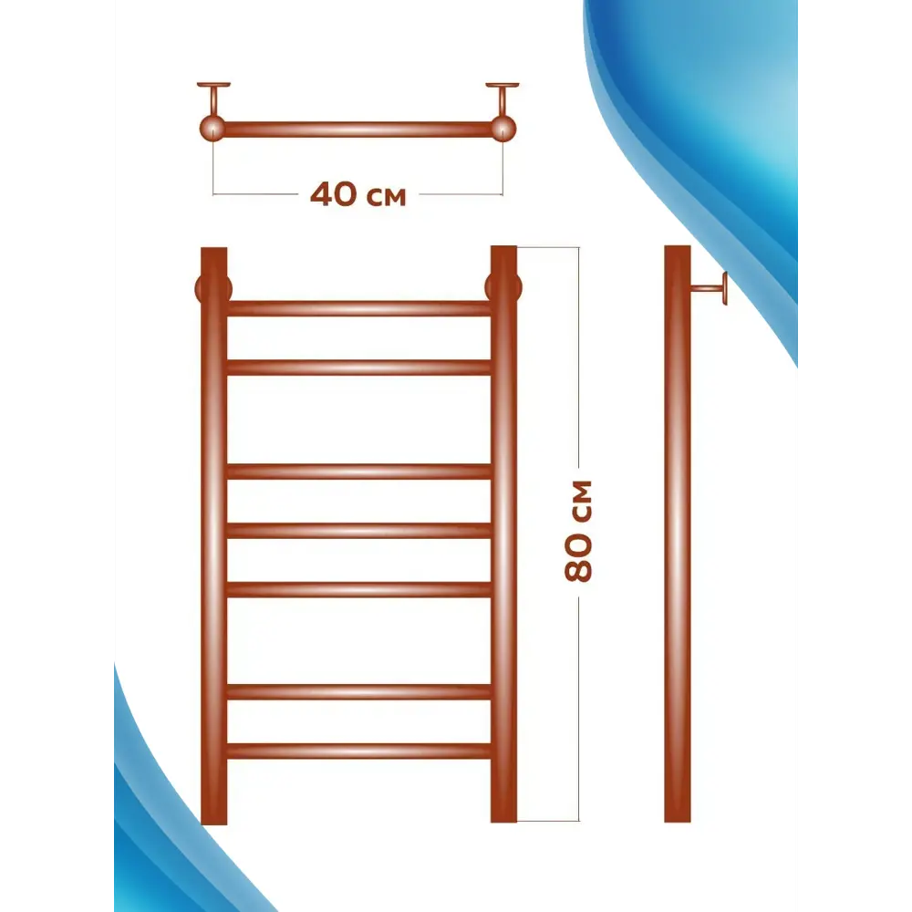 Фото 3 Полотенцесушитель водяной Bauedge В10 П7 (2+3+2) 40x80 см нержавеющая сталь 1" нижнее подключение 40 см Фото 3 Полотенцесушитель водяной Bauedge В10 П7 (2+3+2) 40x80 см нержавеющая сталь 1" нижнее подключение 40 см