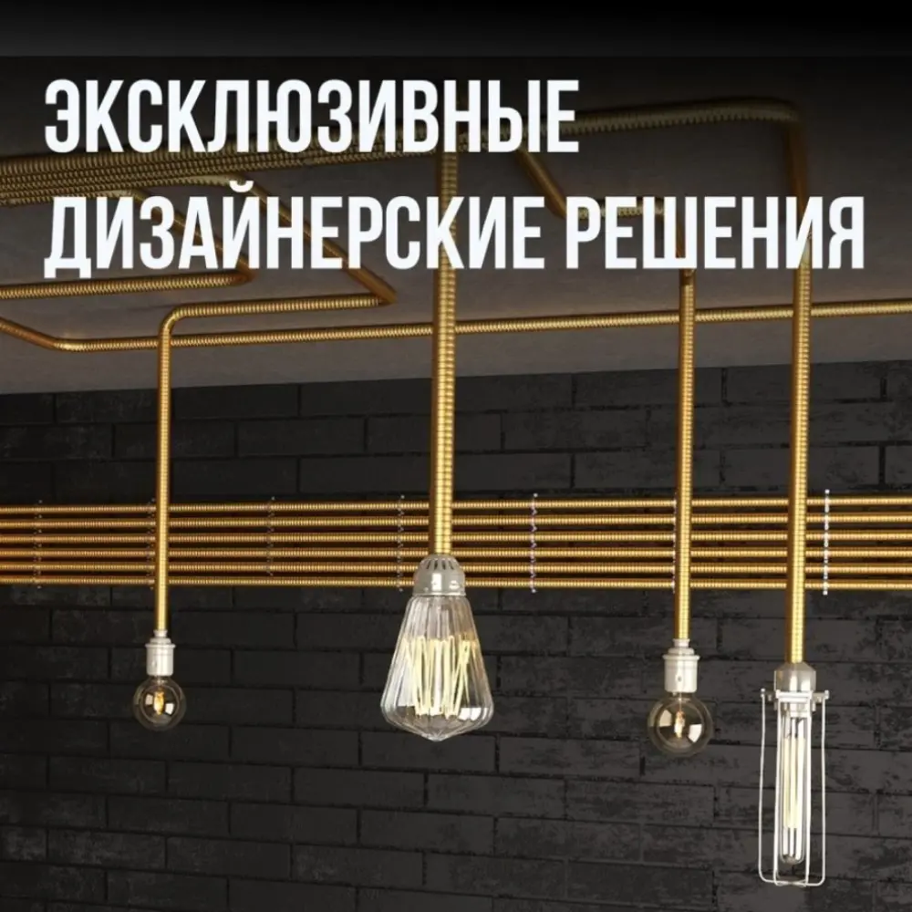 Фото 6 Труба нержавеющая Stahlmann 2217469 Ø 32 мм 30 м Фото 6 Труба нержавеющая Stahlmann 2217469 Ø 32 мм 30 м