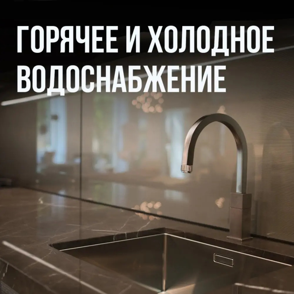 Фото 5 Труба нержавеющая Stahlmann 2217469 Ø 32 мм 30 м Фото 5 Труба нержавеющая Stahlmann 2217469 Ø 32 мм 30 м