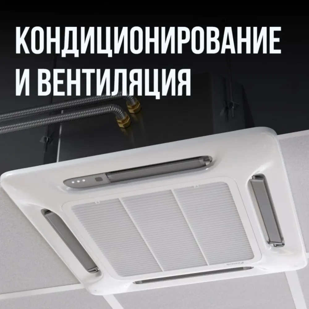 Фото 4 Труба нержавеющая Stahlmann 2217463 Ø 25 мм 10 м Фото 4 Труба нержавеющая Stahlmann 2217463 Ø 25 мм 10 м
