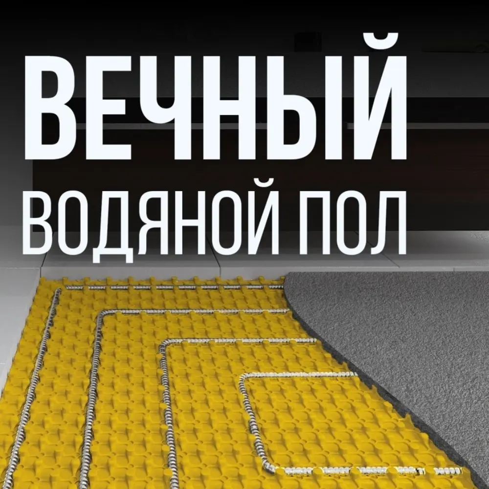 Фото 2 Труба нержавеющая Stahlmann 2217463 Ø 25 мм 10 м Фото 2 Труба нержавеющая Stahlmann 2217463 Ø 25 мм 10 м