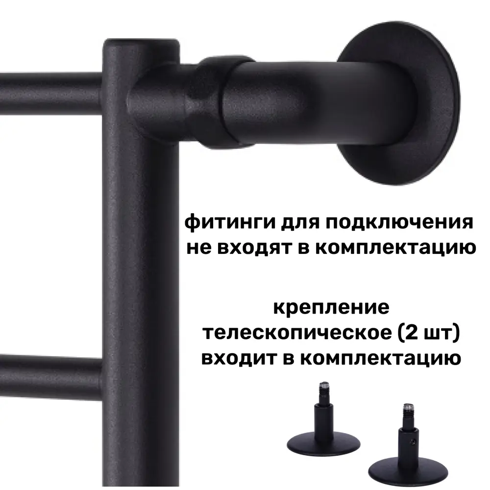 Фото Полотенцесушитель водяной прямой Олимп 40x75 см боковое подключение 1" нержавеющая сталь 304 цвет черный матовый