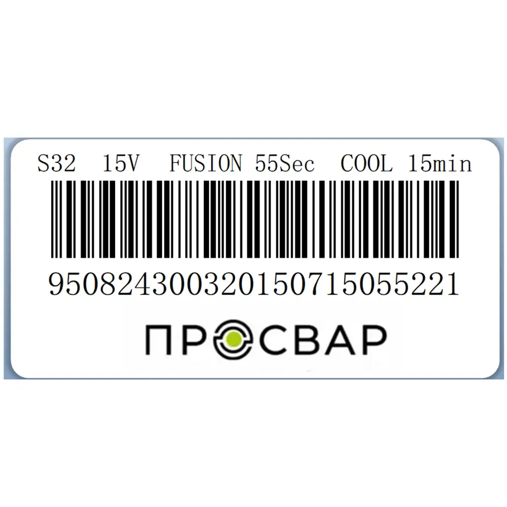 Фото Муфта Просвар 32x32 мм ВП полипропилен Фото Муфта Просвар 32x32 мм ВП полипропилен