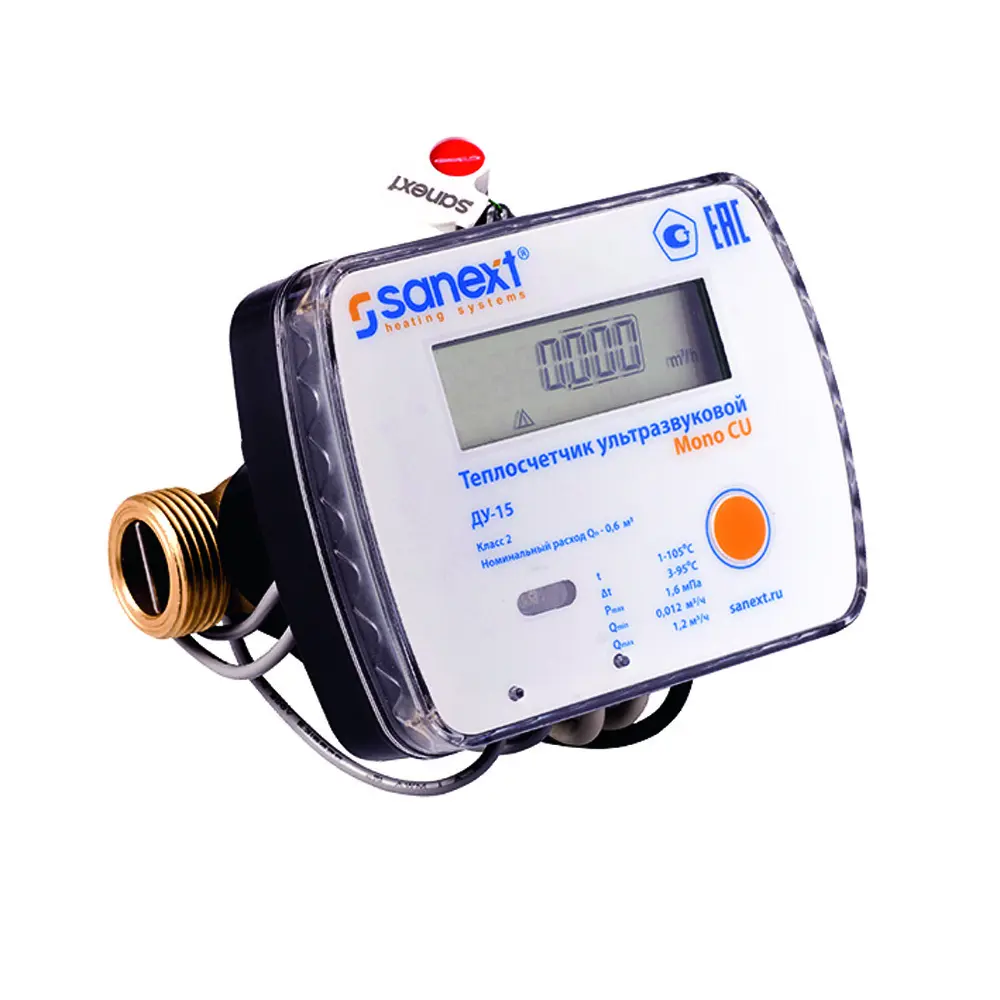 Фото 2 Теплосчетчик Sanext 5777 ДУ20 108 мм PN1.6 Фото 2 Теплосчетчик Sanext 5777 ДУ20 108 мм PN1.6