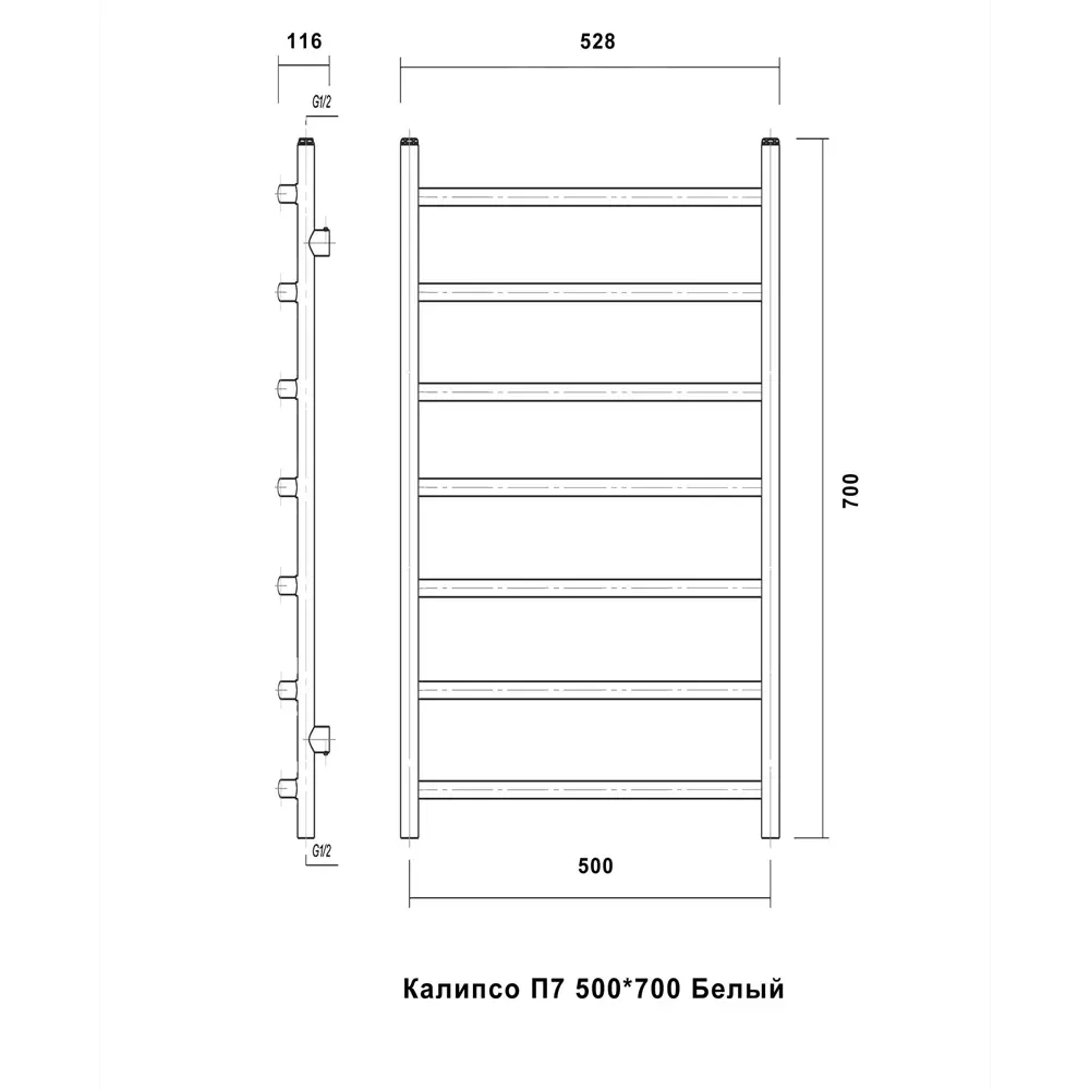 Фото Полотенцесушитель водяной Domoterm Калипсо П7 50x70 см нержавеющая сталь 1/2" цвет белый Фото Полотенцесушитель водяной Domoterm Калипсо П7 50x70 см нержавеющая сталь 1/2" цвет белый