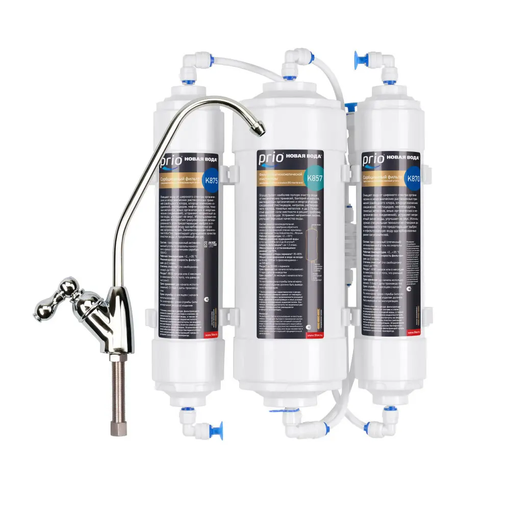 Фото Система обратного осмоса Prio Econic Osmos OD310 быстросъёмная 3 ступени без бака Фото Система обратного осмоса Prio Econic Osmos OD310 быстросъёмная 3 ступени без бака