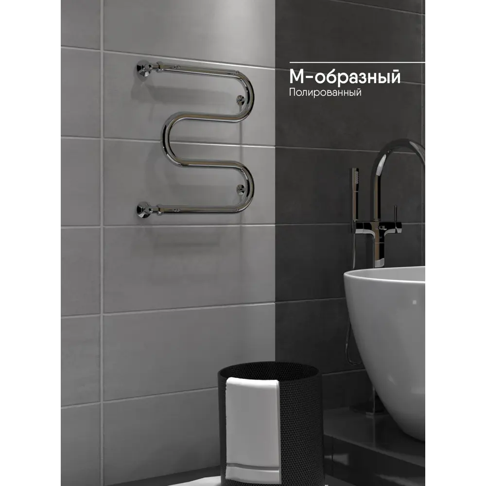 Фото 3 Полотенцесушитель водяной с полкой Indigo М7 50x60 см 1" нержавеющая сталь Фото 3 Полотенцесушитель водяной с полкой Indigo М7 50x60 см 1" нержавеющая сталь