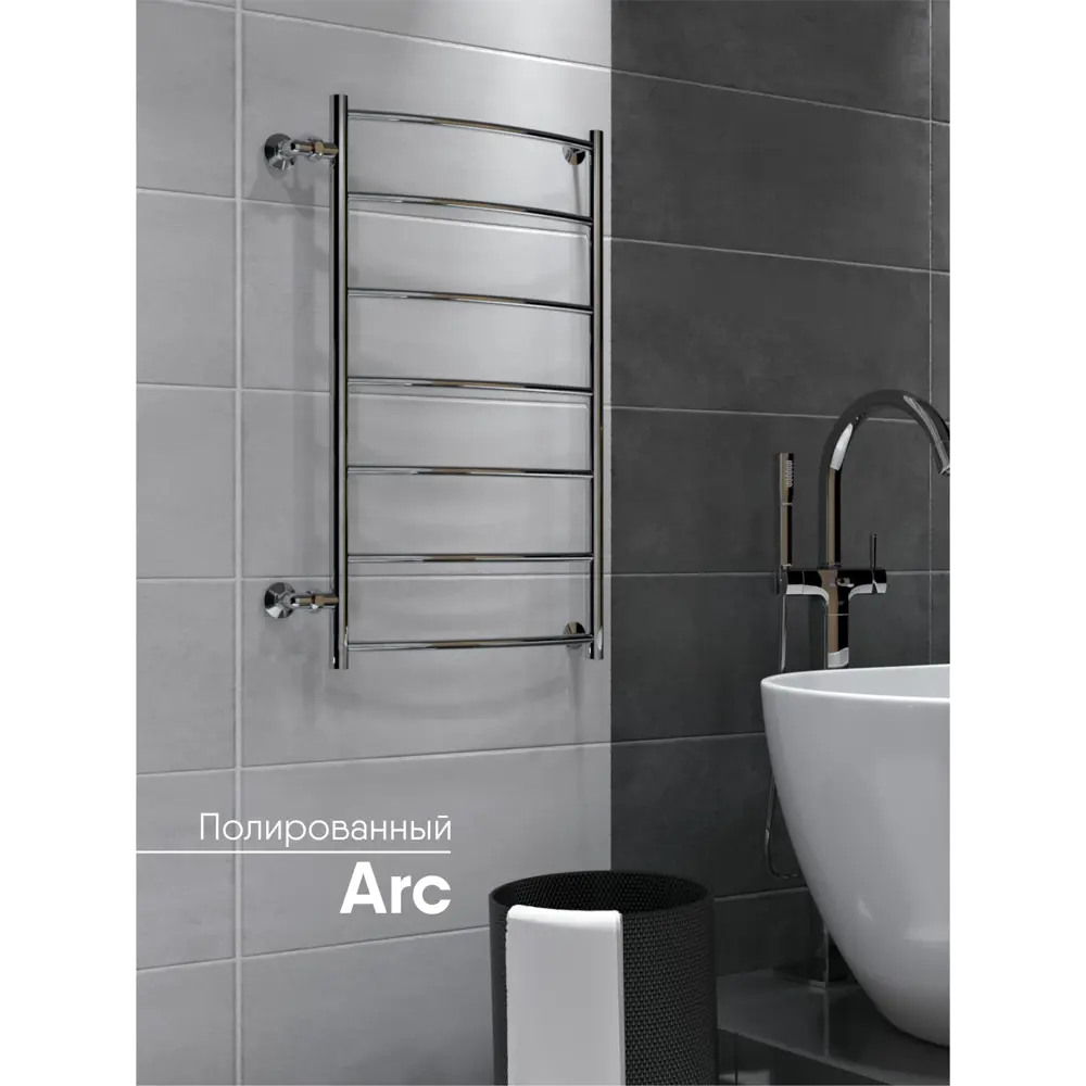 Фото Полотенцесушитель водяной н-образный Indigo Arc 90x60 см 1" нержавеющая сталь цвет хром Фото Полотенцесушитель водяной н-образный Indigo Arc 90x60 см 1" нержавеющая сталь цвет хром