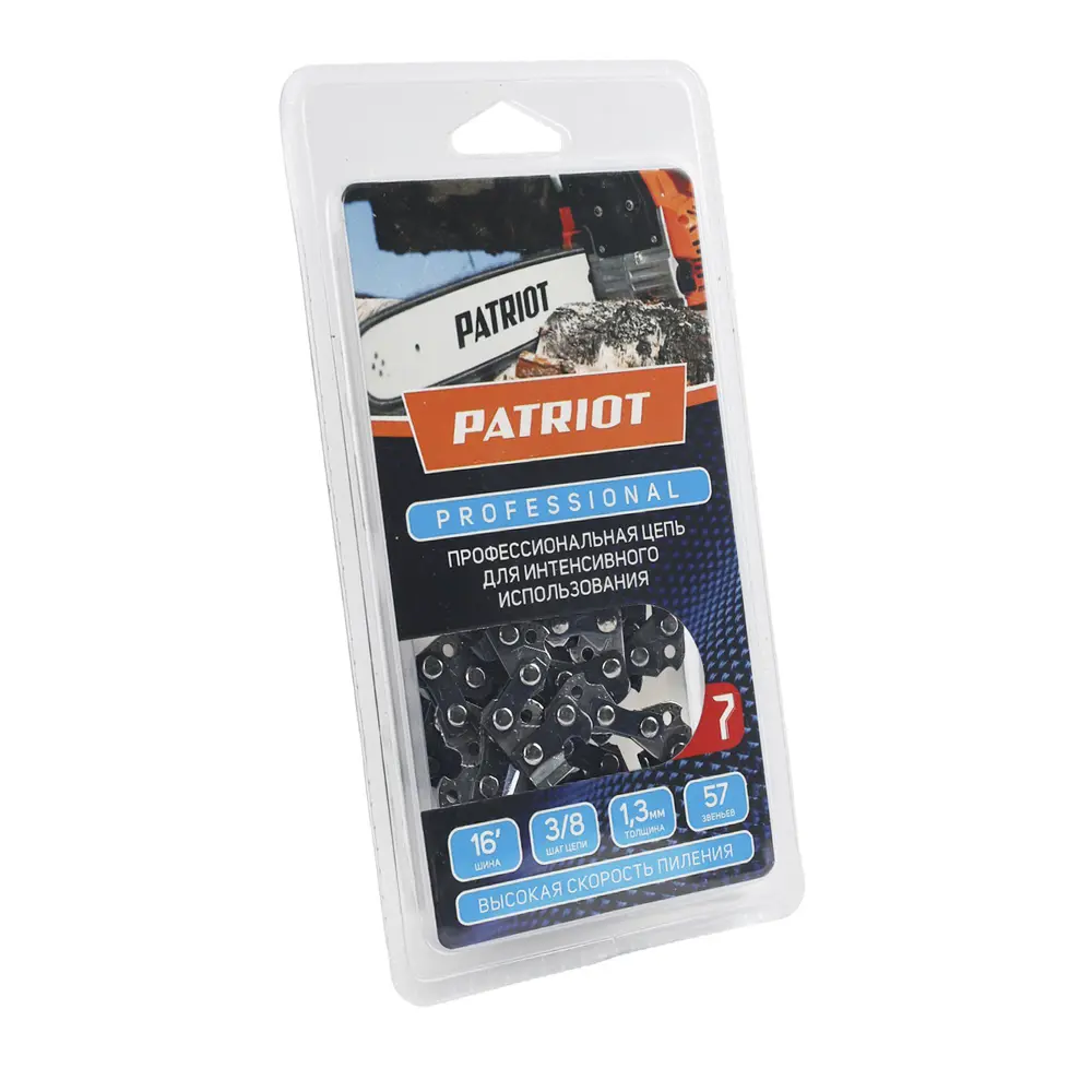 Фото Цепь для цепной пилы Patriot 91LP-57E, 40см 57 звеньев Фото Цепь для цепной пилы Patriot 91LP-57E, 40см 57 звеньев