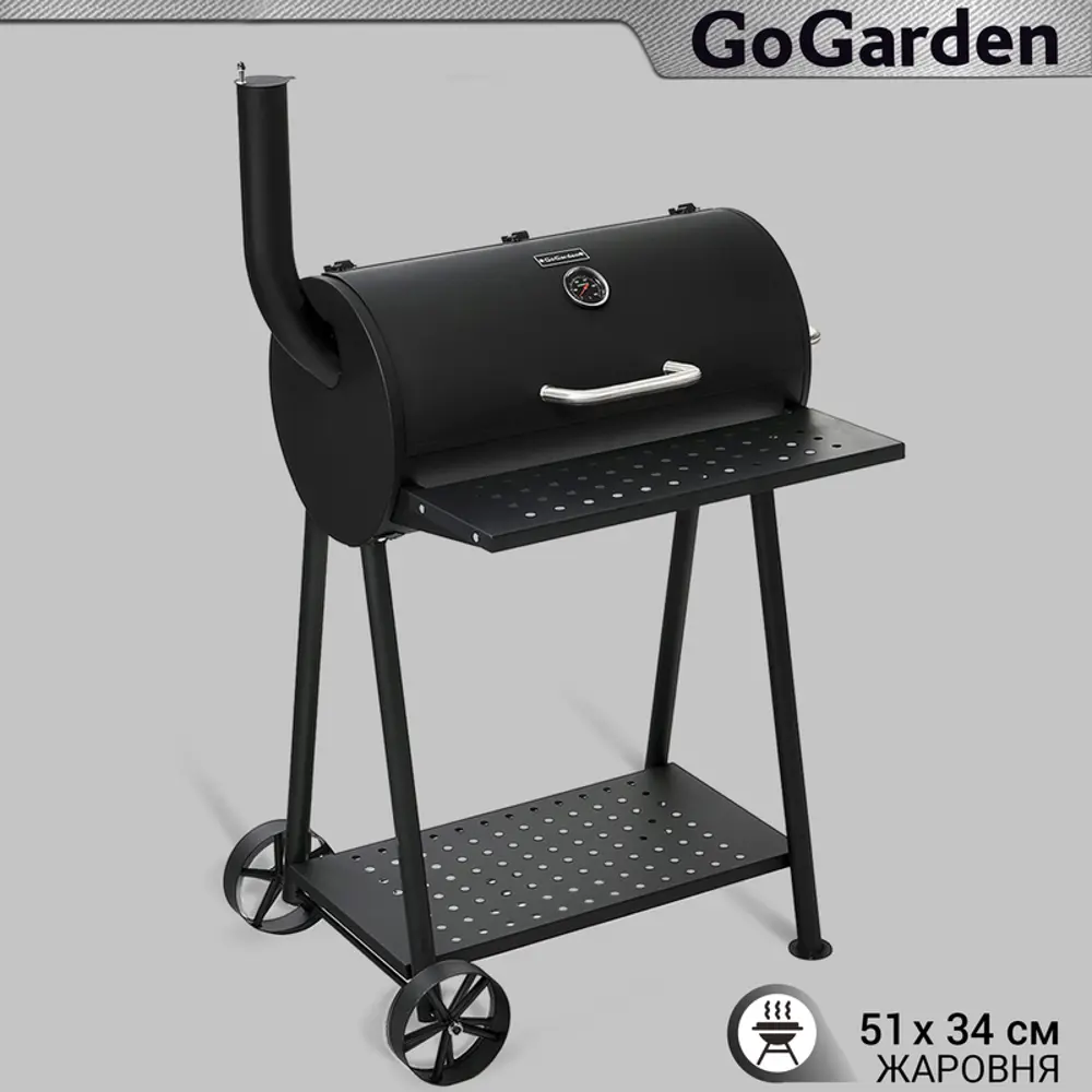 Фото Гриль угольный GoGarden Buffalo 60 5x71 x 55 см Фото Гриль угольный GoGarden Buffalo 60 5x71 x 55 см