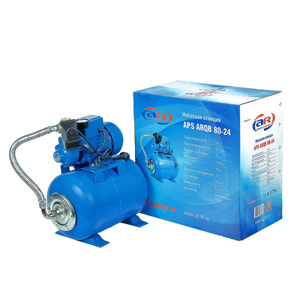 Фото 3 Насосная станция AquamotoR APS Arqb 80-24 3000 л/ч Фото 3 Насосная станция AquamotoR APS Arqb 80-24 3000 л/ч