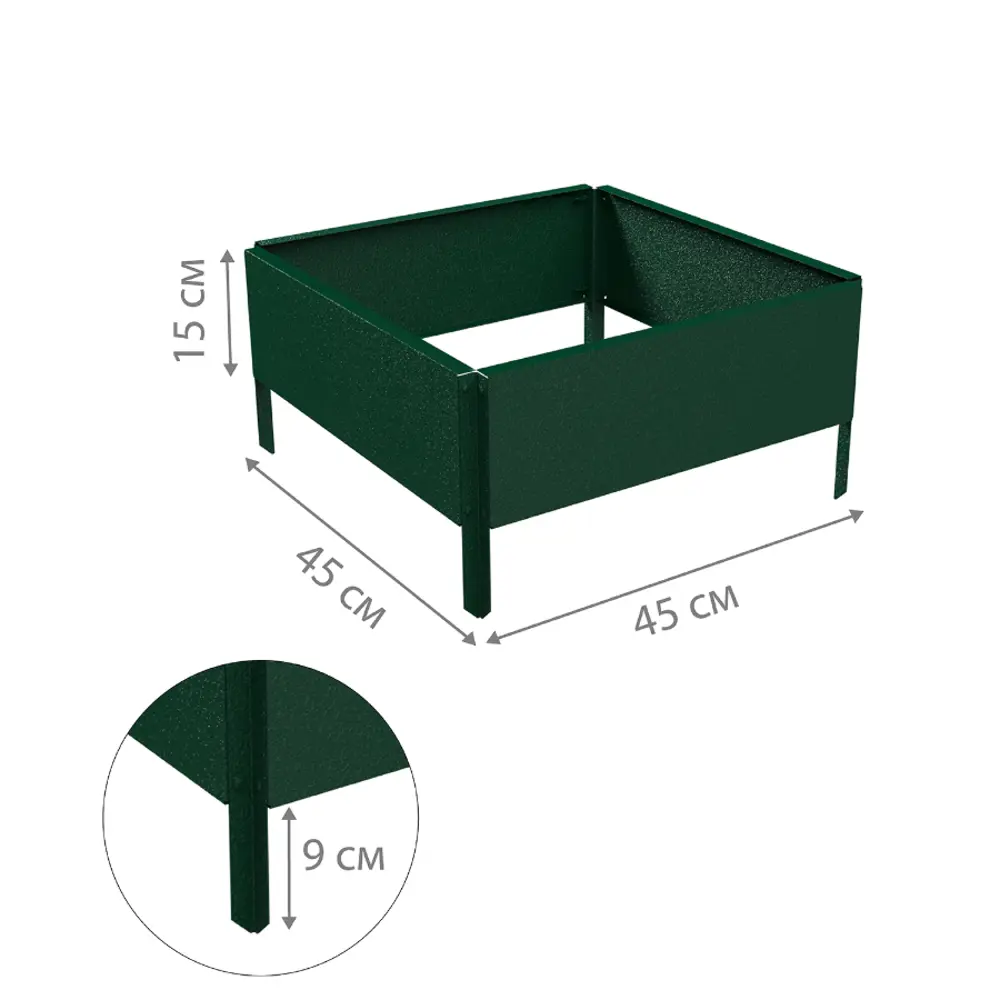 Фото 2 Грядка Delta-Park G x 4545Gr 450x450x150мм цвет зеленый