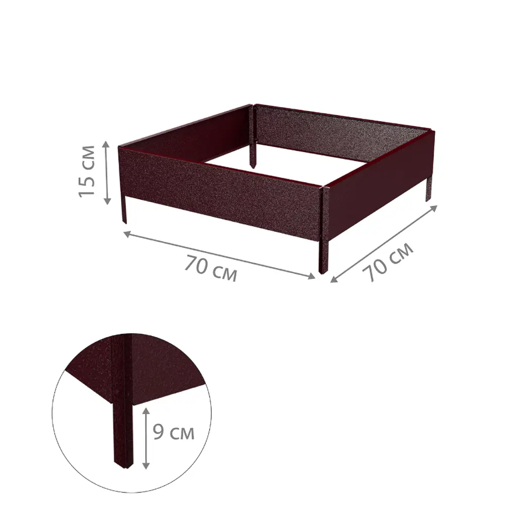 Фото 2 Грядка Delta-Park G x 7070Ch 700x700x150мм цвет вишня