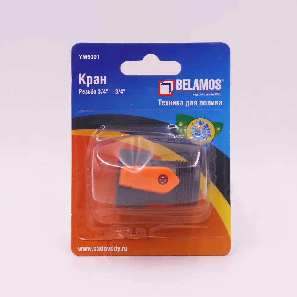 Фото Кран для шлангов Belamos YM5001 3/4 пластик Фото Кран для шлангов Belamos YM5001 3/4 пластик