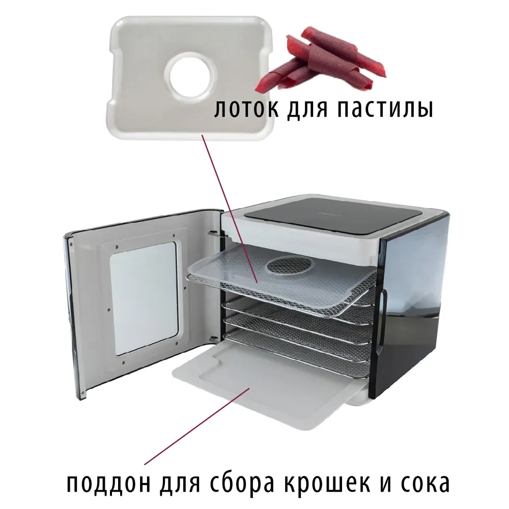 Фото 4 Сушилка для овощей и фруктов Pioneer FD906D 6 ярусов 450 Вт Фото 4 Сушилка для овощей и фруктов Pioneer FD906D 6 ярусов 450 Вт