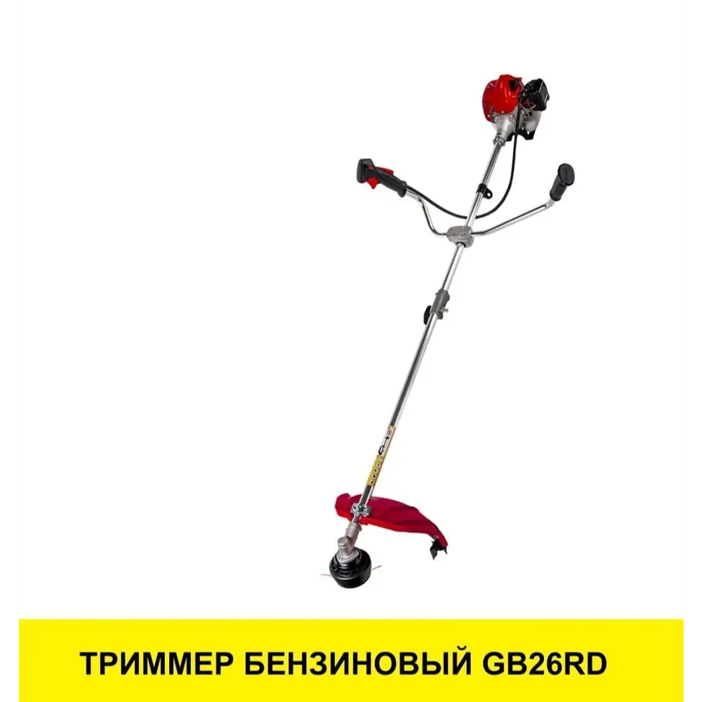 Фото Триммер бензиновый Dde GВ26RD 1.5 л.с. Фото Триммер бензиновый Dde GВ26RD 1.5 л.с.